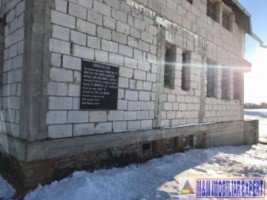 teren-3000-mp-intravilan-de-vanzare-in-fundata-brasov-ideal-pentru-constructii-rezidentiale-3